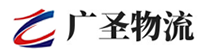 广州到察布查尔锡伯自治县物流公司